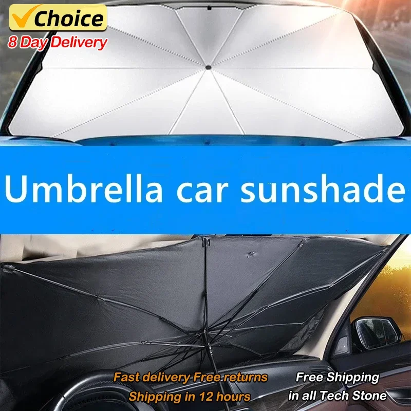Новый Автомобильный Солнцезащитный Козырек Лобовое Стекло Капюшон Летние