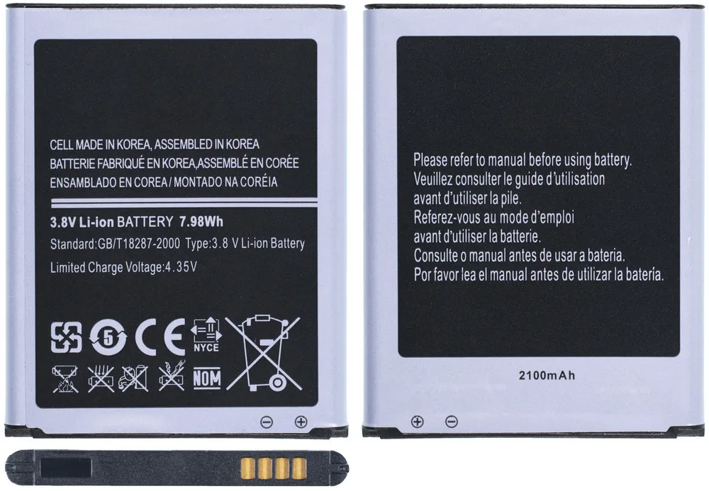Аккумулятор для Samsung Galaxy S III (S3) GT-I9300 |