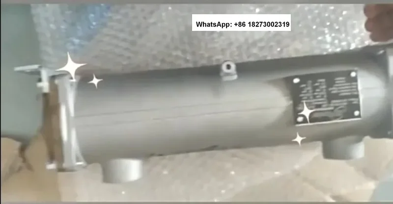 Ламповый теплообменник