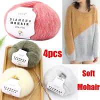 4pcs mohair yarn crochet cheap baby wool yarn for knitting sweater 166m 0 9mm ilos para tejer dedelgado