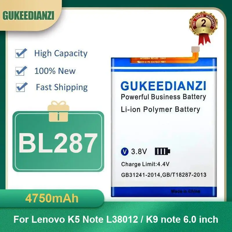 Фото Аккумулятор для Lenovo K3 Note, K50-T5, A7000, A5500, A5600, A7600, K5 Lemon Vibe, A7020, K52t38, K52e78, A5, L18011, L18021, S5, K520, K520T №3