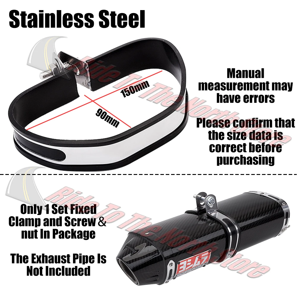 

Для проекта SC Arrow Yoshimura Scorpion Brother Mivv Leovince AR Austinracing и т. д. выхлопная труба из углеродного волокна, фиксирующий зажим из нержавеющей стали