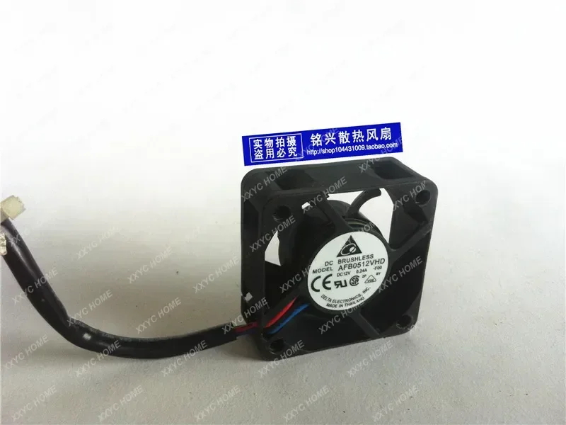 Вентилятор Delta AFB0512VHD 12В