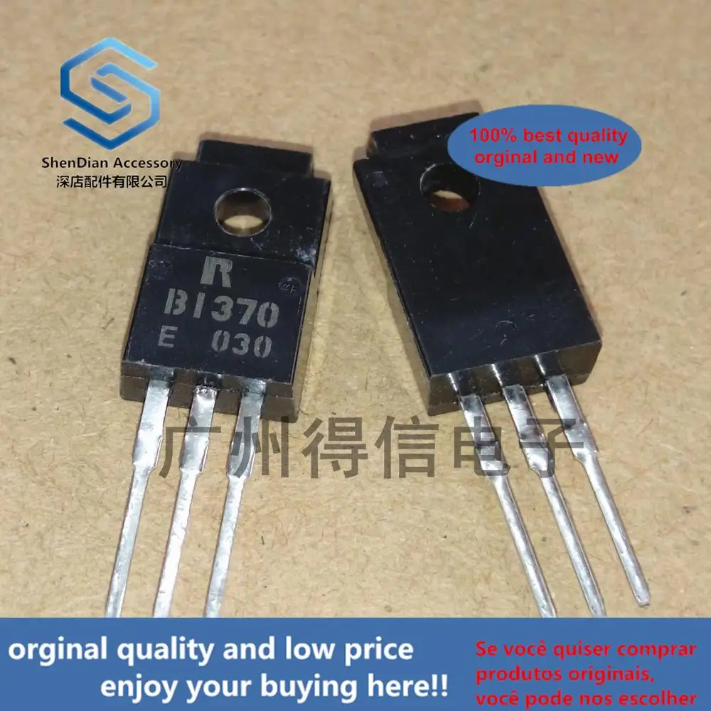 

10pcs 100% orginal new 2SB1370E B1370 TO-220 real photo