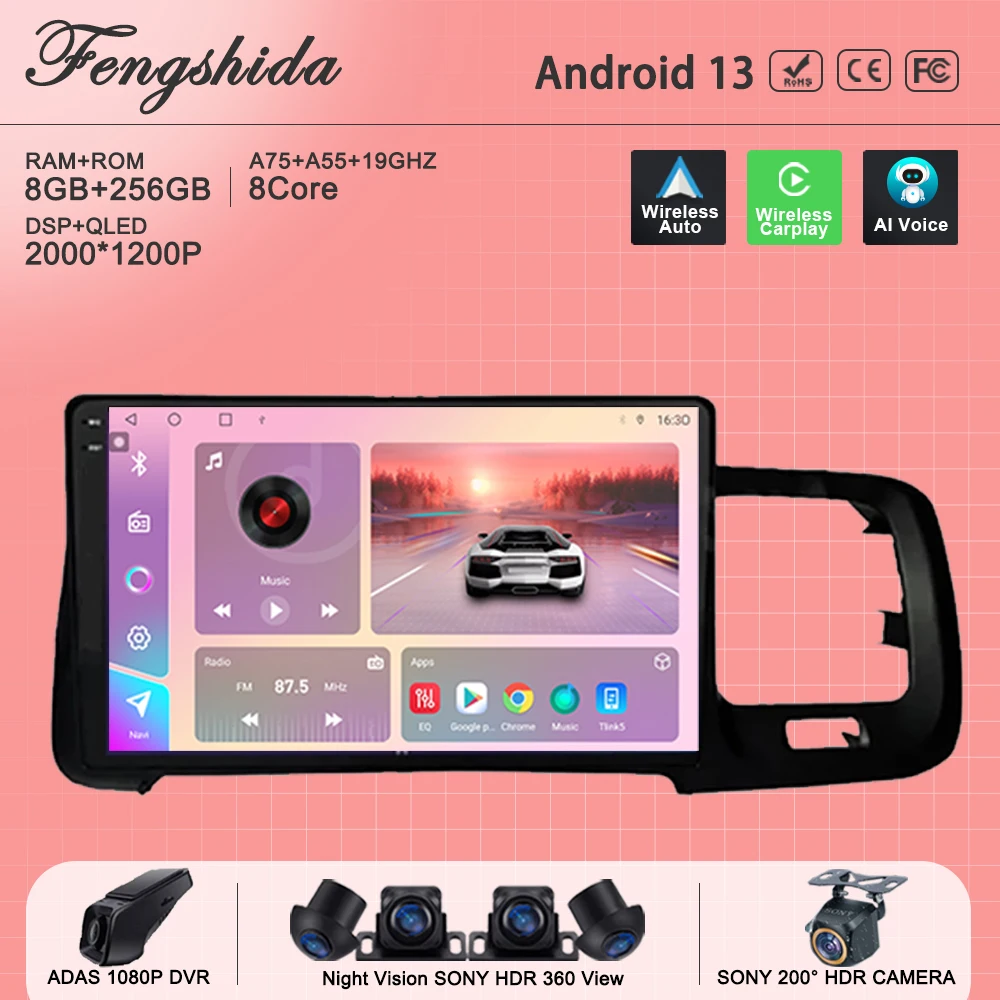 Android 13 для Volvo S60 V60 2008-2020 автомобильное радио мультимедийный плеер навигация GPS