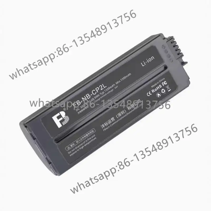 CP1500 1200 1300 900 790 910 Принтер для оригинальных аксессуаров NBCP2L (art.: 3920d202ea05a) - 3920d202ea05a