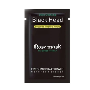 Shills Facial Black m ask Face Care Nose Acne b lackhead Remover Minerals Pore Cleanser m ask Black  in Pakistan