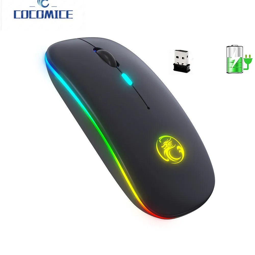 

Беспроводная игровая мышь с RGB-подсветкой