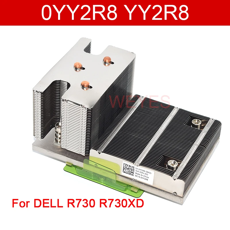 Новый оригинальный серверный вентилятор WEYES для dell R730 R730XD YY2R8 0YY2R8, гарантия 1 год