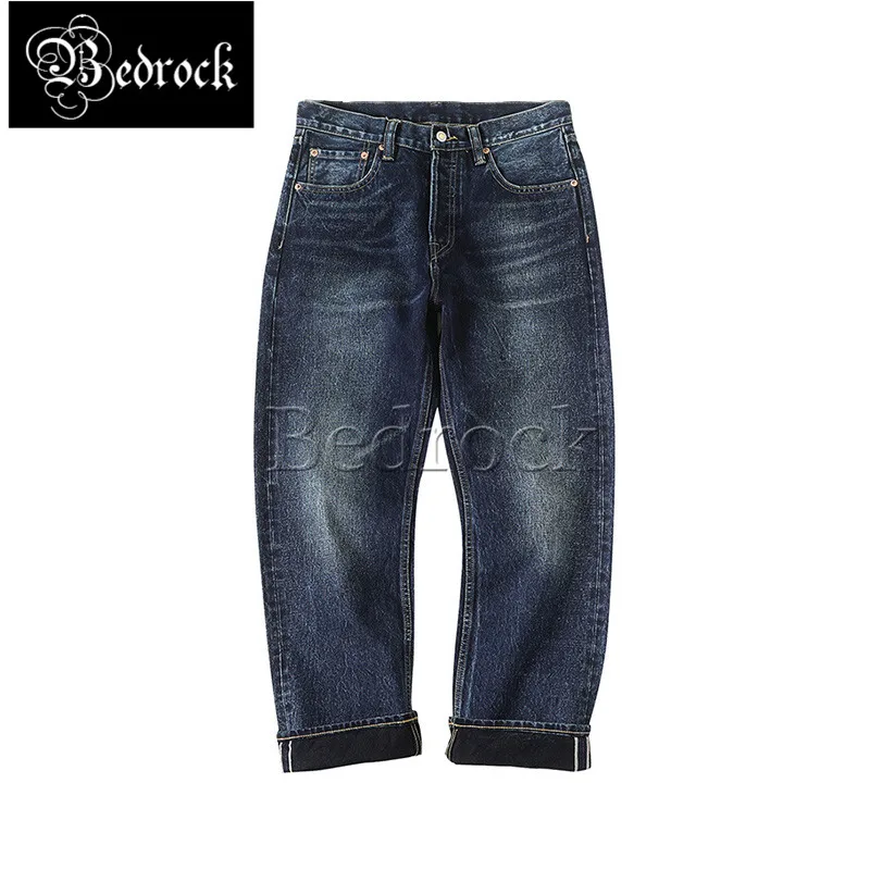 MBBCAR 16oz high quality featured double dyed thick selvedge jeans men vintage heavy raw denim one wash straight leg jeans 7393