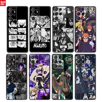 cute hot anime naruto for samsung galaxy s22 s21 s20 ultra plus pro s10 s9 s8 s7 4g 5g soft black silicone phone case coque capa