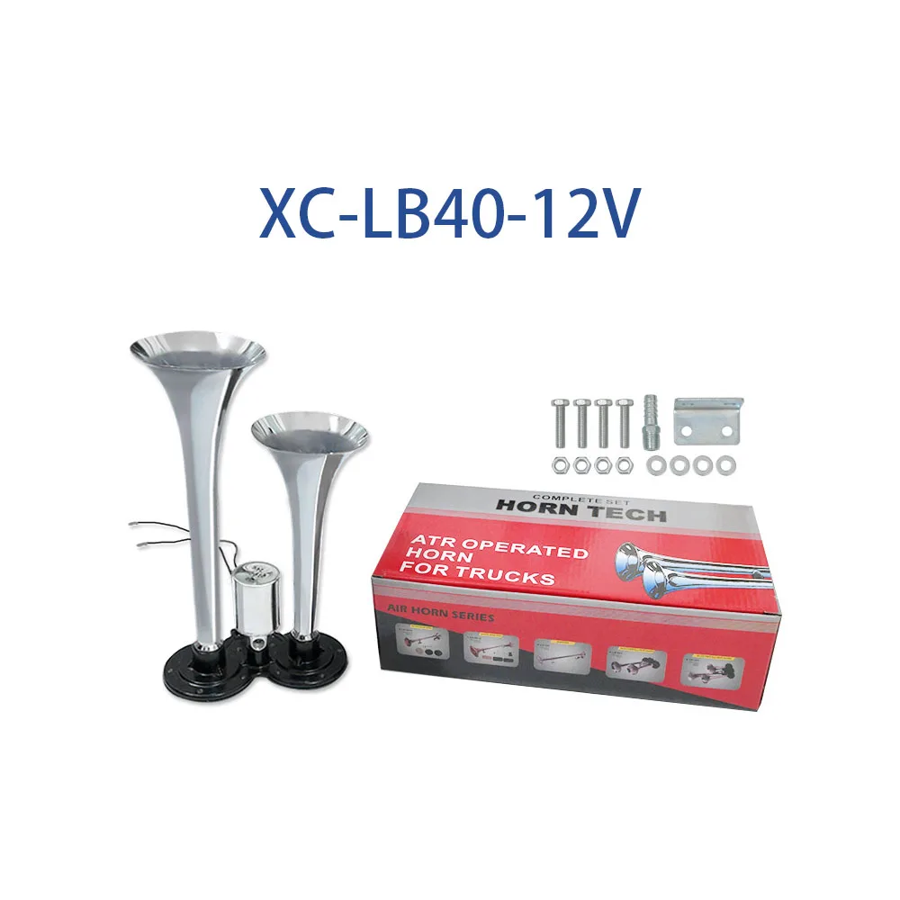 Рупор 12 В/24 В, супер громкий автомобильный электрический звуковой сигнал, двойные трубы, воздушный звуковой сигнал, динамик для автомобиля, внедорожника, лодки, поезда, мотоцикла, автофургона, грузовика