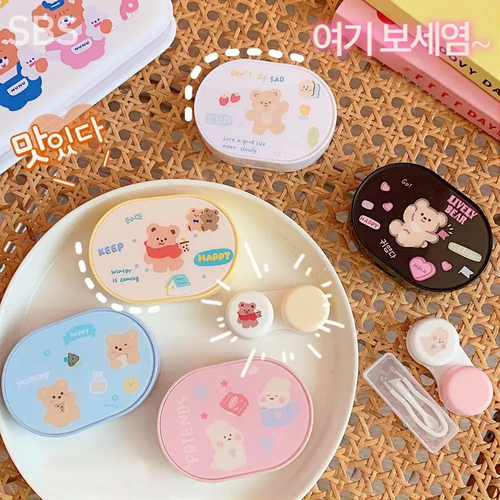 

Women Travel Kit With Mirror Bear Tweezers Cartoon Contact Lens Container Lenses Box Storage Eye Care Contact Lens Case