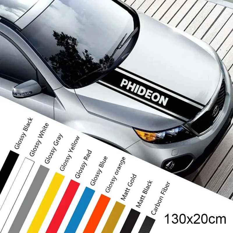 Наклейки на передний капот автомобиля внешние наклейки для Volkswagen VW PHIDEON эмблема