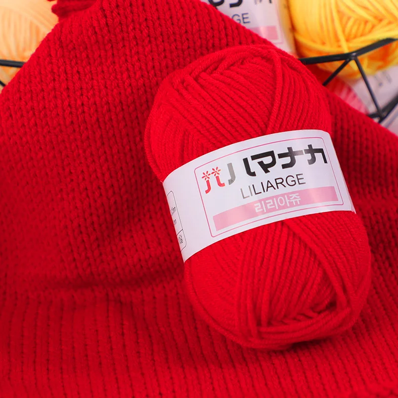 Мягкая молочная хлопчатобумажная пряжа не скатывается 25 г |