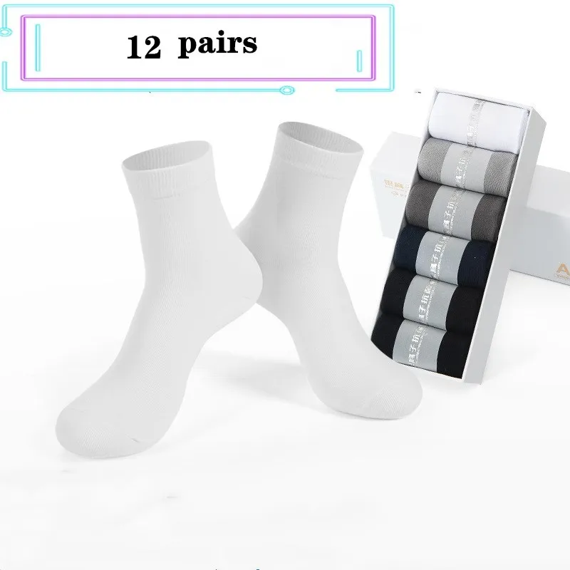 

Sports socks Men's sweat absorbing breathable socks Running basketball socks Women's middle tube Winter white cotton