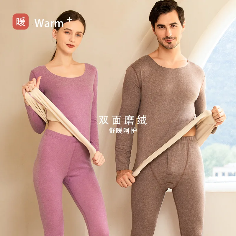 

New thermal underwear women seamless double-sided brushed O-neck slim-fit AB bottoming shirt autumn clothes and long johns suit