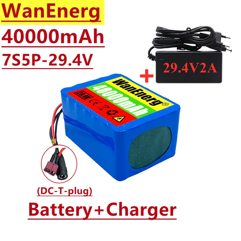 

18650 комбинация, 29,4 в Φ 7s5p,25 в 40000 мАч, 250 Вт ~ 500 Вт, используется для электрических инвалидных колясок и электровелосипедов