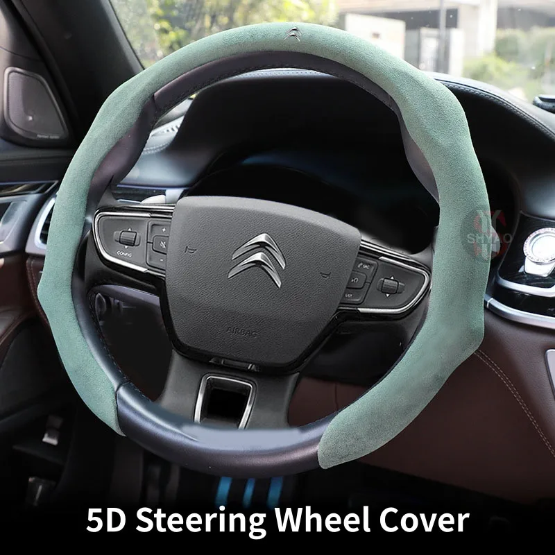 Фото Съемный замшевый чехол на руль для Citroen C3 C4 C5 C6 VTS DS 3 Xsara C-Crosser Berlingo Jumpy C-Elysee Автоаксессуары №1