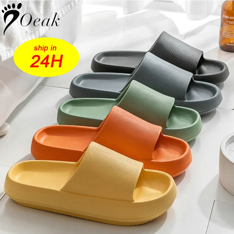 

Fashion Women Summer Soft Slippers Thick Platform Bathroom Home Men Indoor Non-slip Anti-slip Female Cloud Cushion Slides