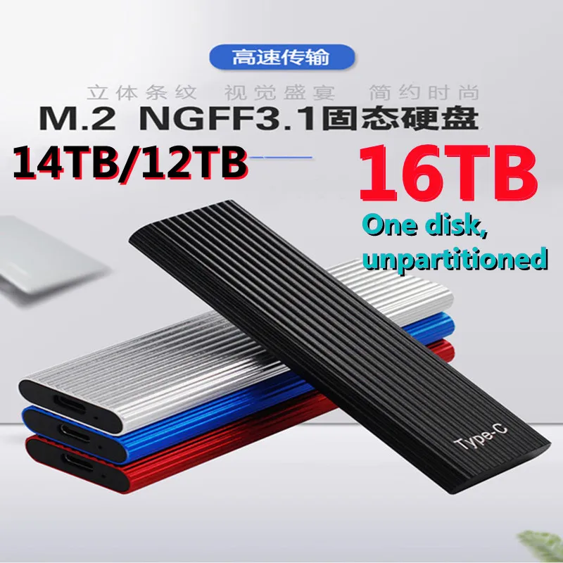

Новый высокоскоростной внешний жесткий диск SSD 16 ТБ 12 ТБ 14 ТБ
