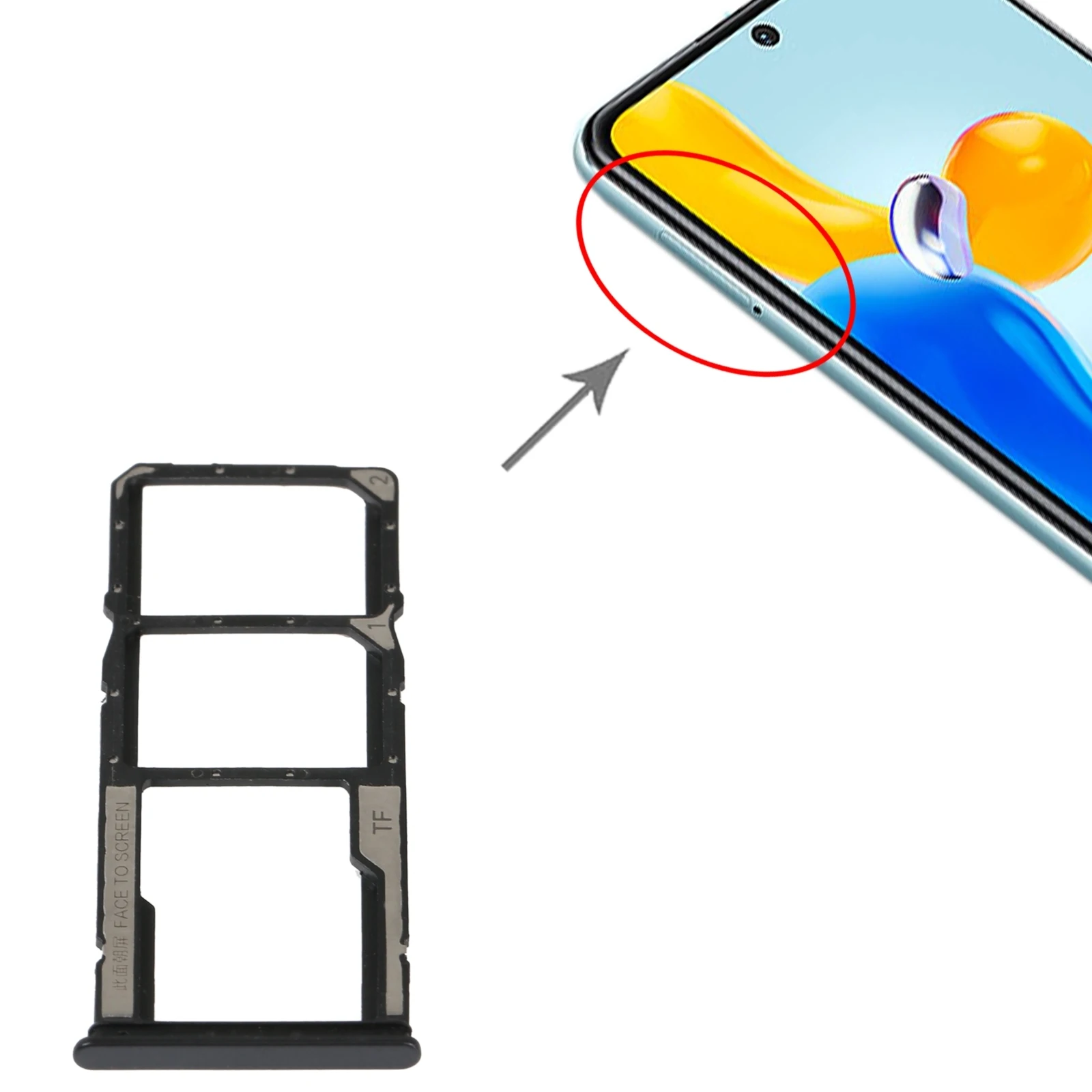 

Лоток для SIM-карты + лоток для карт Micro SD для Xiaomi Redmi Note 11S 5G