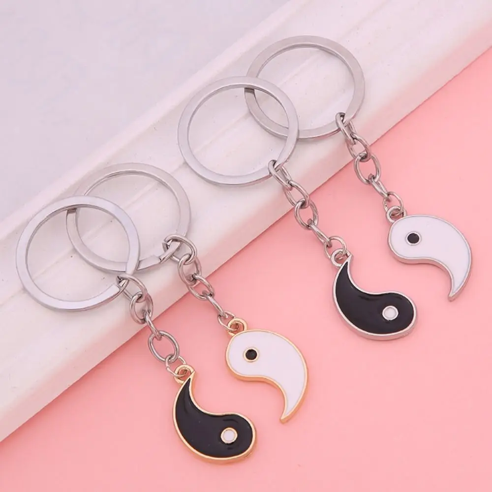 

3Pcs Yin Yang Keychain Portable Couple Matching Best Friends Bag Accessories Metal Tai Chi Phone Lanyard Women Men