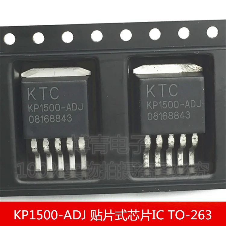 

(5Pcs/lot)KP1500-ADJ TO-263