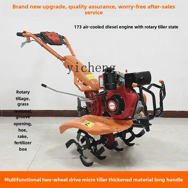 ZC new micro tiller small scarifier rotary ridge weeding trench