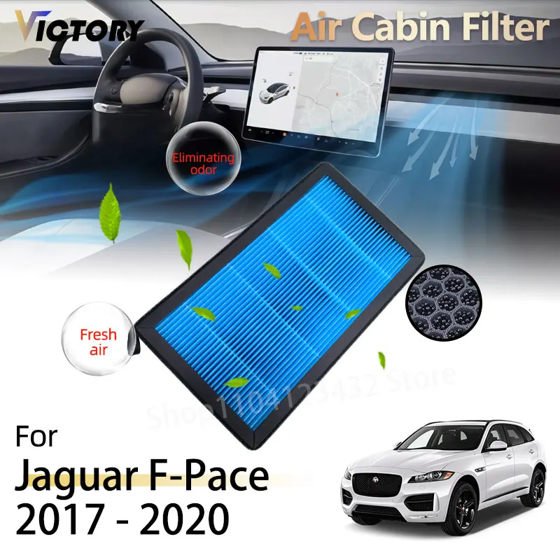 Автомобильный воздушный салонный фильтр PM2.5 для Jaguar F-Pace 2017-2020 2019 2018 X761 Аксессуары