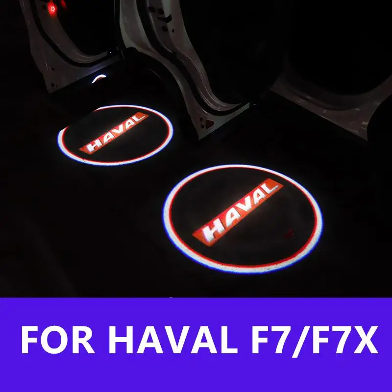 

FOR HAVAL F7/F7X welcome lamp special door welcome lamp projection modified decorative lamp high quality New arrivals