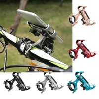 metal bicycle phone holder anti slip aluminum alloy bracket gps clip universal bike motorcycle phone stand for all smartphones
