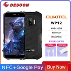 Смартфон Oukitel WP12, прочный, IP6869K, 4 + 32 ГБ, 4000 мА  ч, 4 ядра, Android 5,5, 500 дюйма, HD + 1300 ВтВт, камера 13 МП