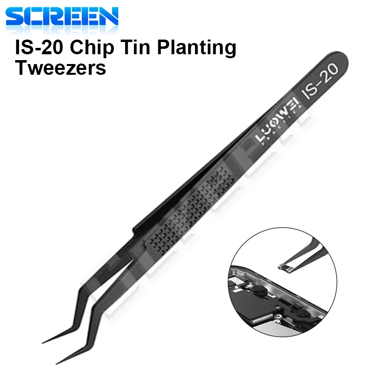 Luowei IS-20 Высокоточный Сверхтвердый Пинцет Из Углеродистой Стали Для Посадки Олова