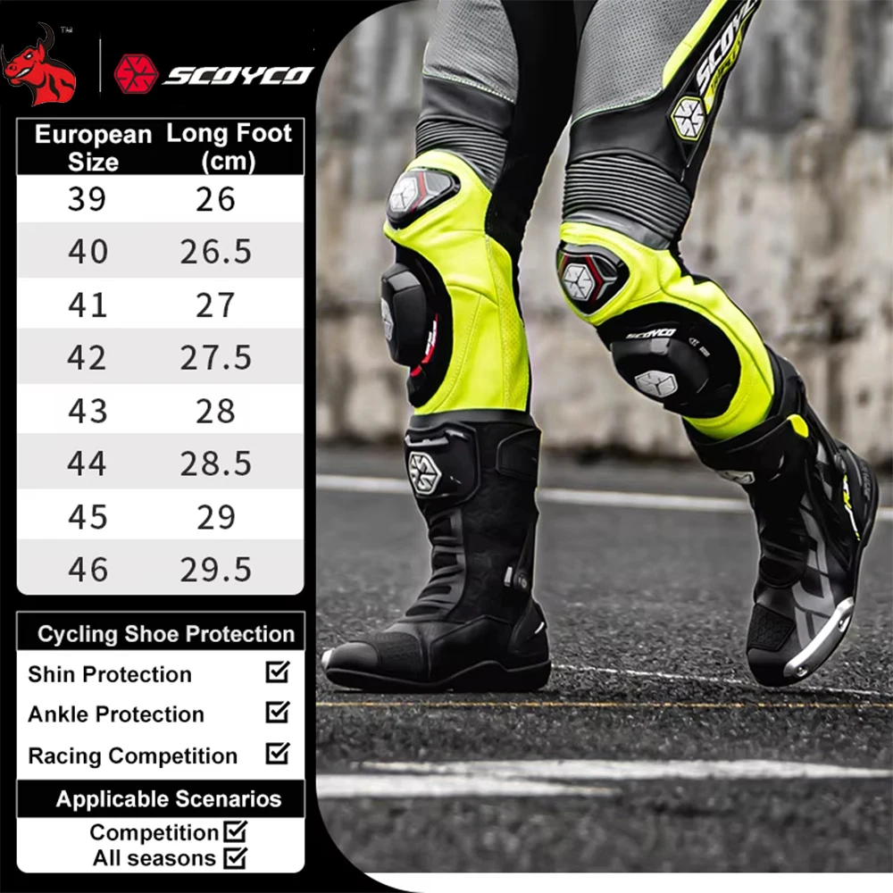 

Мотоциклетные гоночные ботинки для езды на мотоцикле, противоскользящая и противоскользящая, профессиональная защитная обувь для езды на мотоцикле