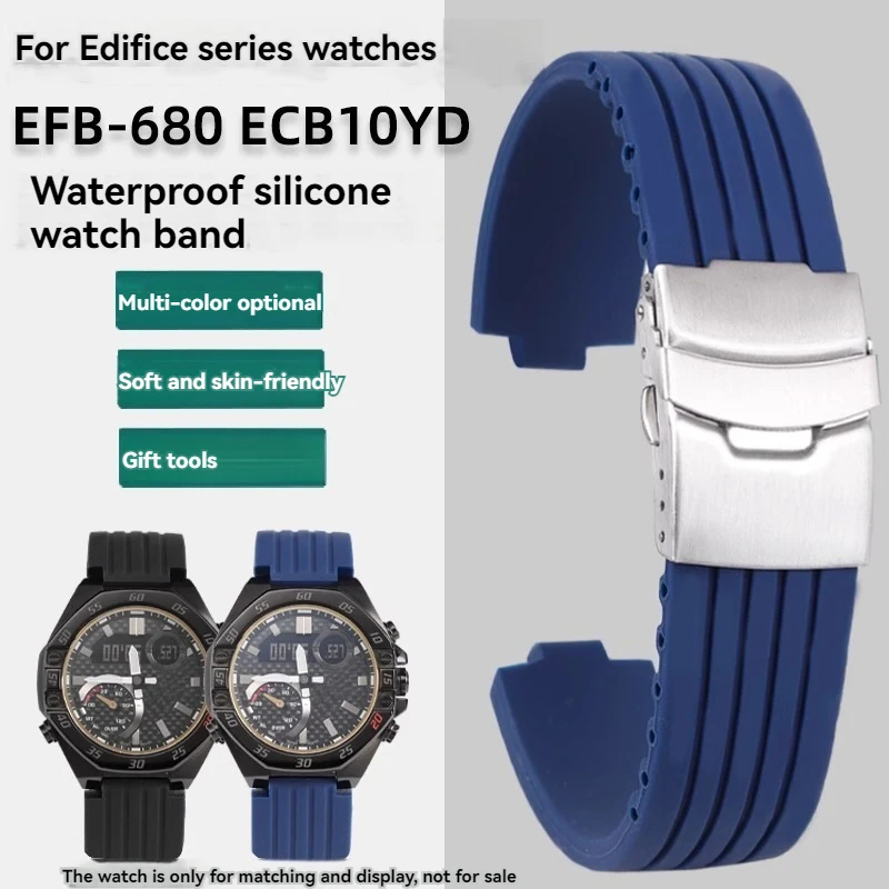 Для часов Casio Ocean Heart Edifice Series ремешок EFB-680 ECB-10YD водонепроницаемый спортивный