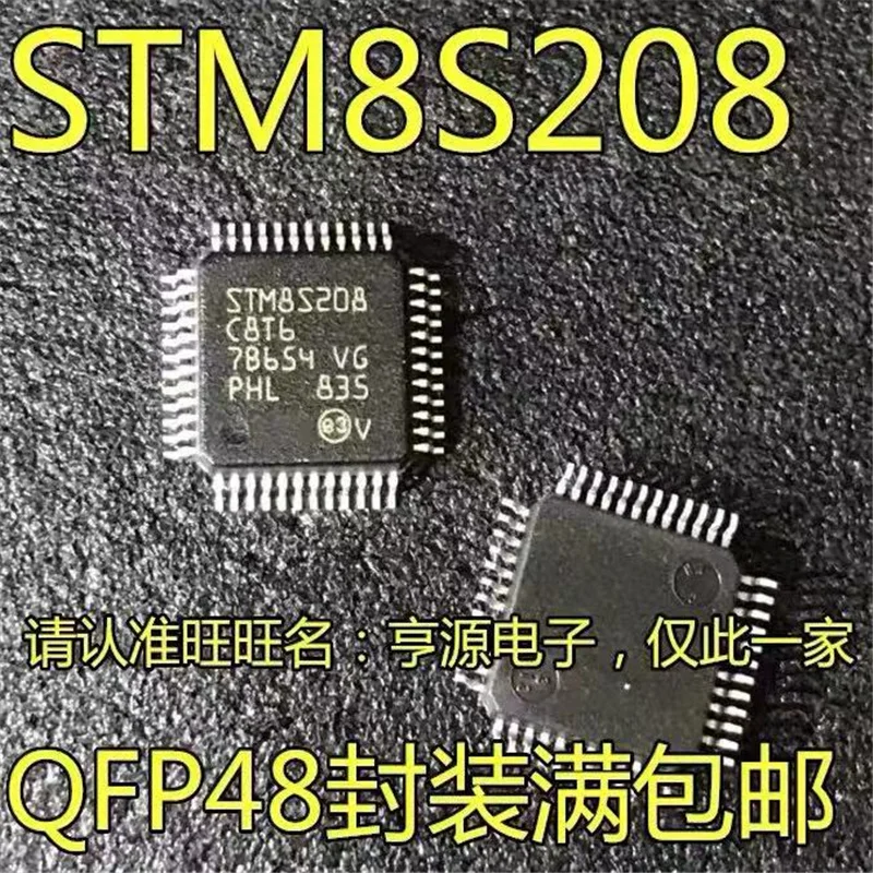 

1-10PCS STM8S208C8T6 STM8S208 TQFP-48