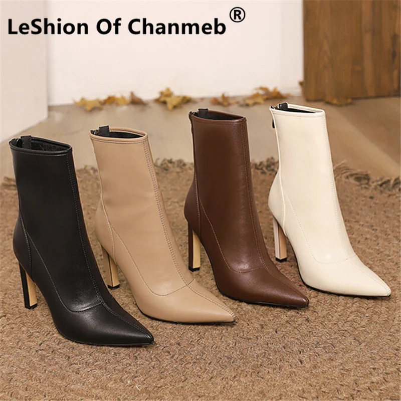 

LeShion Of Chanmeb Women Thin High Heels Stretch Boots Beige Nude Pointed Toe Zipper Black Burgundy Short Ankle Boots Autumn 43