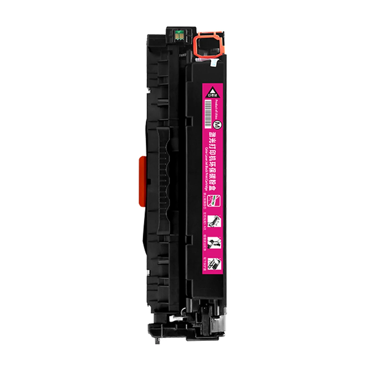 Сменный картридж с тонером для Canon i-кондиционер i Midi iSENSYS ImageClass MF 728 729 8330 8340 8350can CDW C