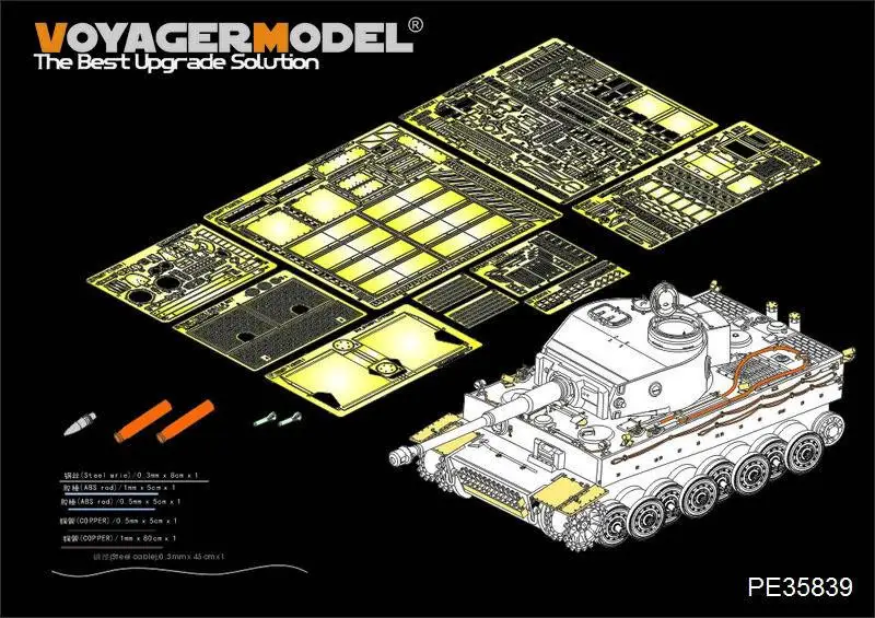 

Voyager PE35839 1/35 Tiger I Gruppe "Fehrmann" Detailing Set (For RFM 5005)