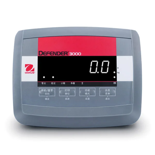 Индикатор взвешивания программного обеспечения Подключение ПК Двойной