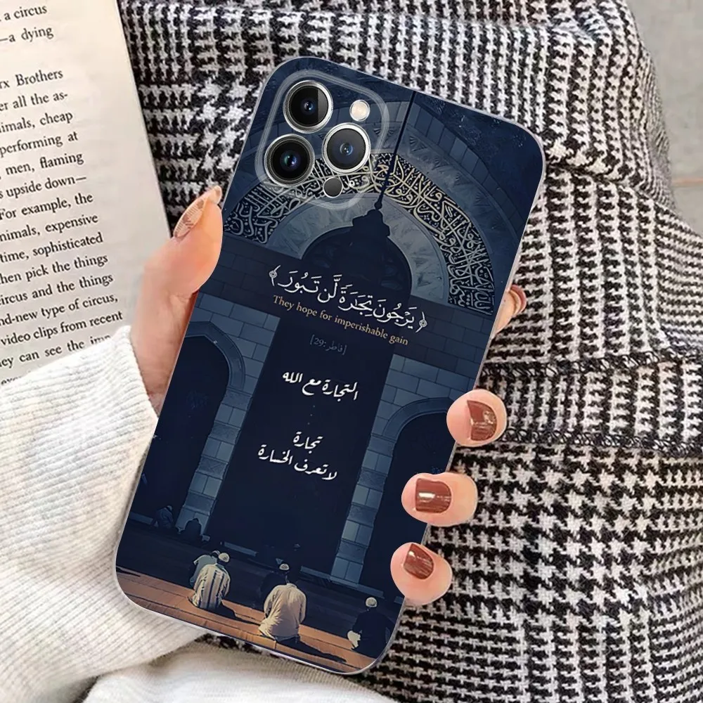 Muslim Islam Bismillah Allah Phone Case For IPhone 16 15 8 7 6 6S Plus X SE XR XS 14 11 12 13 Mini Pro Max Mobile