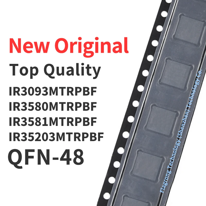 

1 шт., IR3093MTRPBF IR3580MTRPBF IR3581MTRPBF IR35203MTRPBF