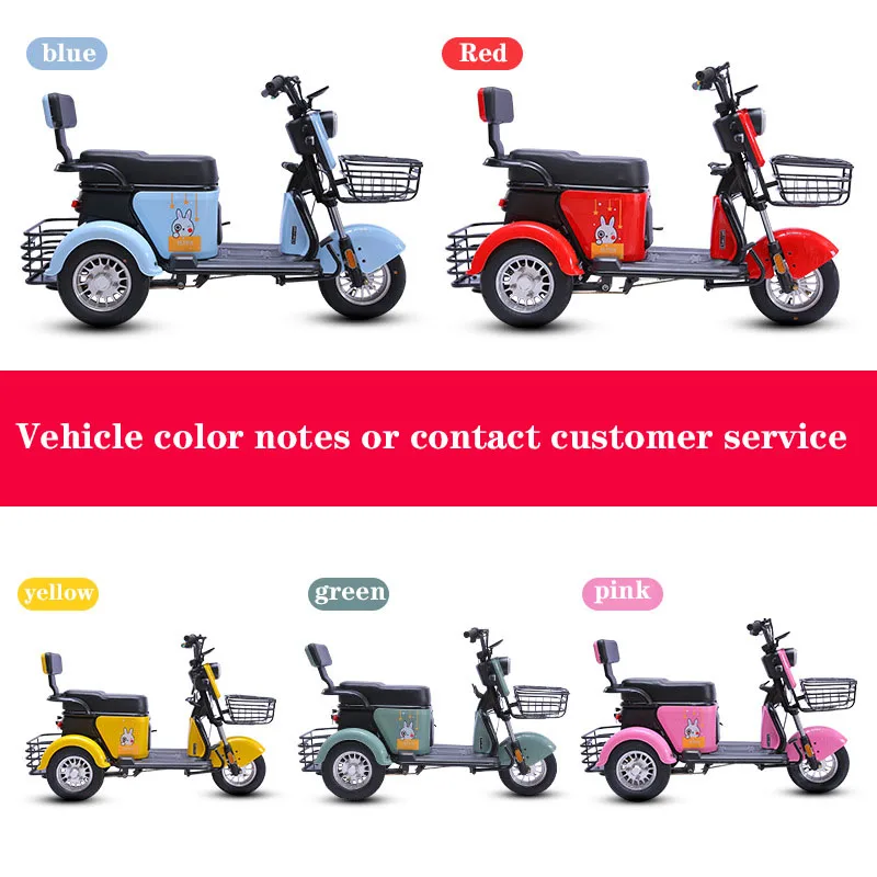 Небольшой электрический трицикл взрослый бытовой женский скутер для захвата