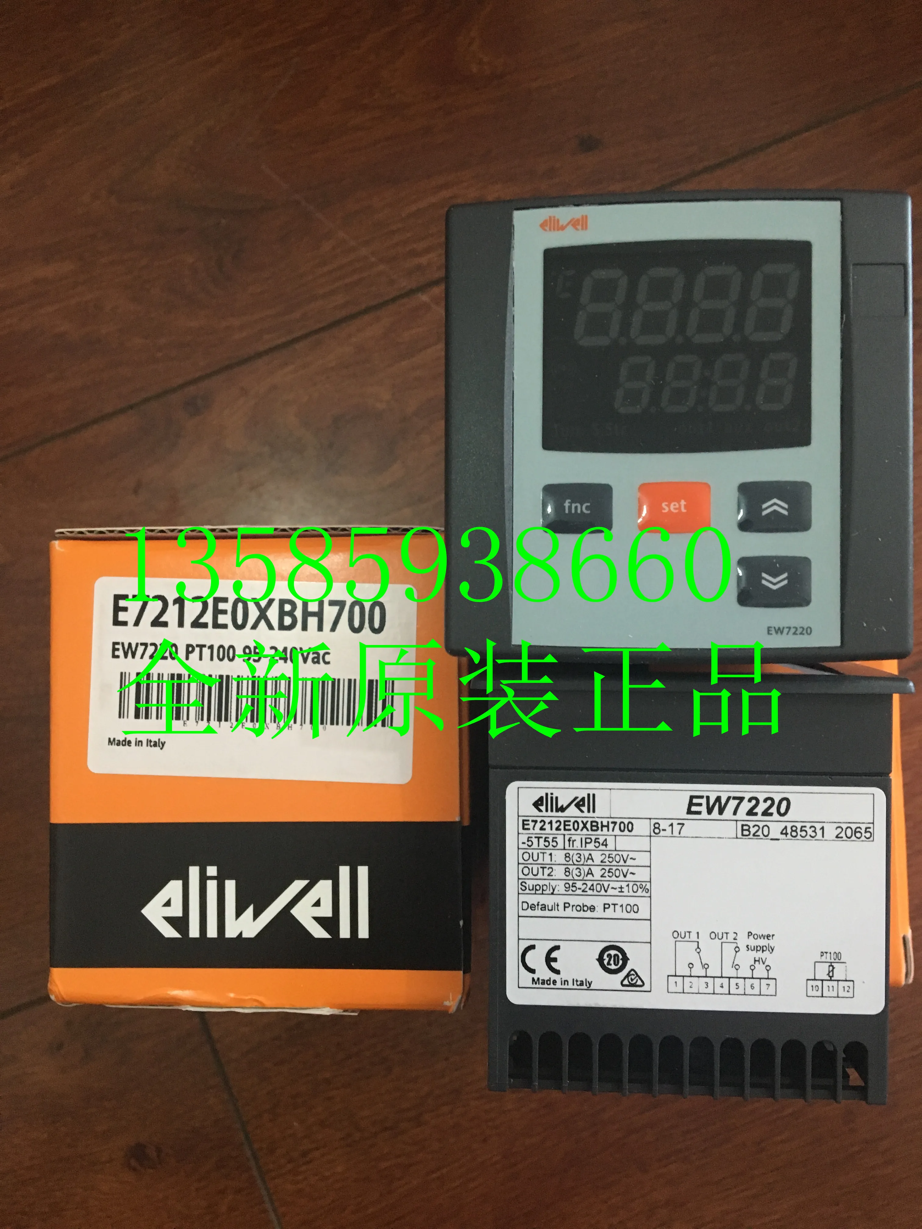 2025 Новый оригинальный импортный ELIWELL EW7220 EW7222 EW7221 (art.: 3920d1912f8ff) - 3920d1912f8ff