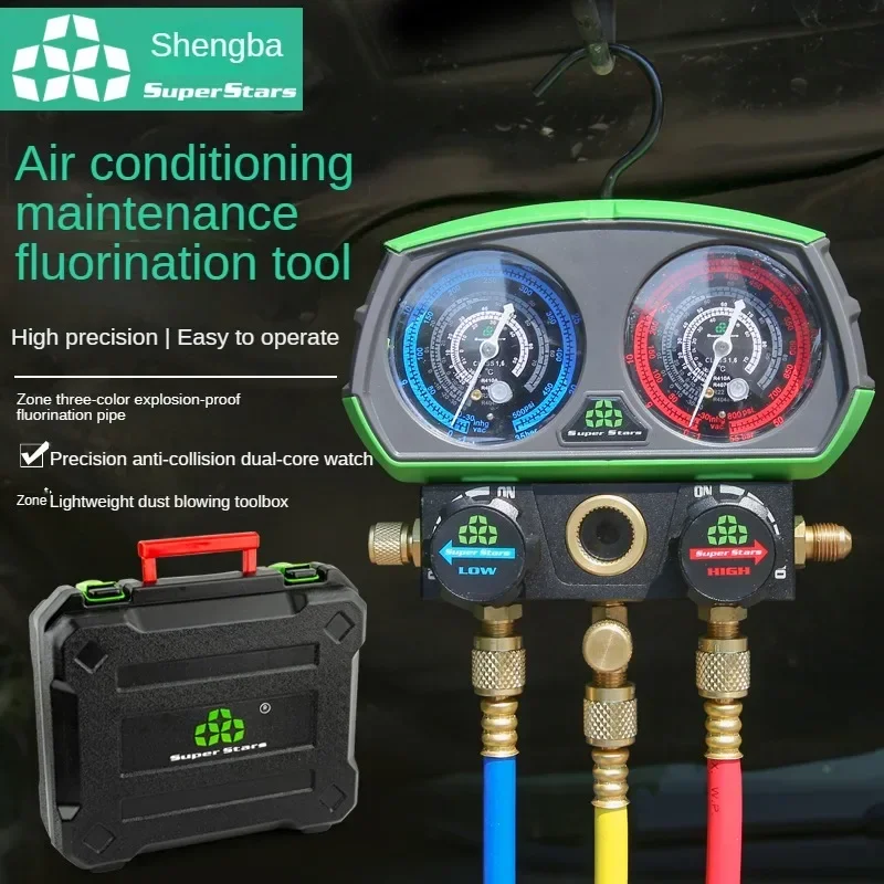 Манометр коллектора хладагента для кондиционирования воздуха двойной