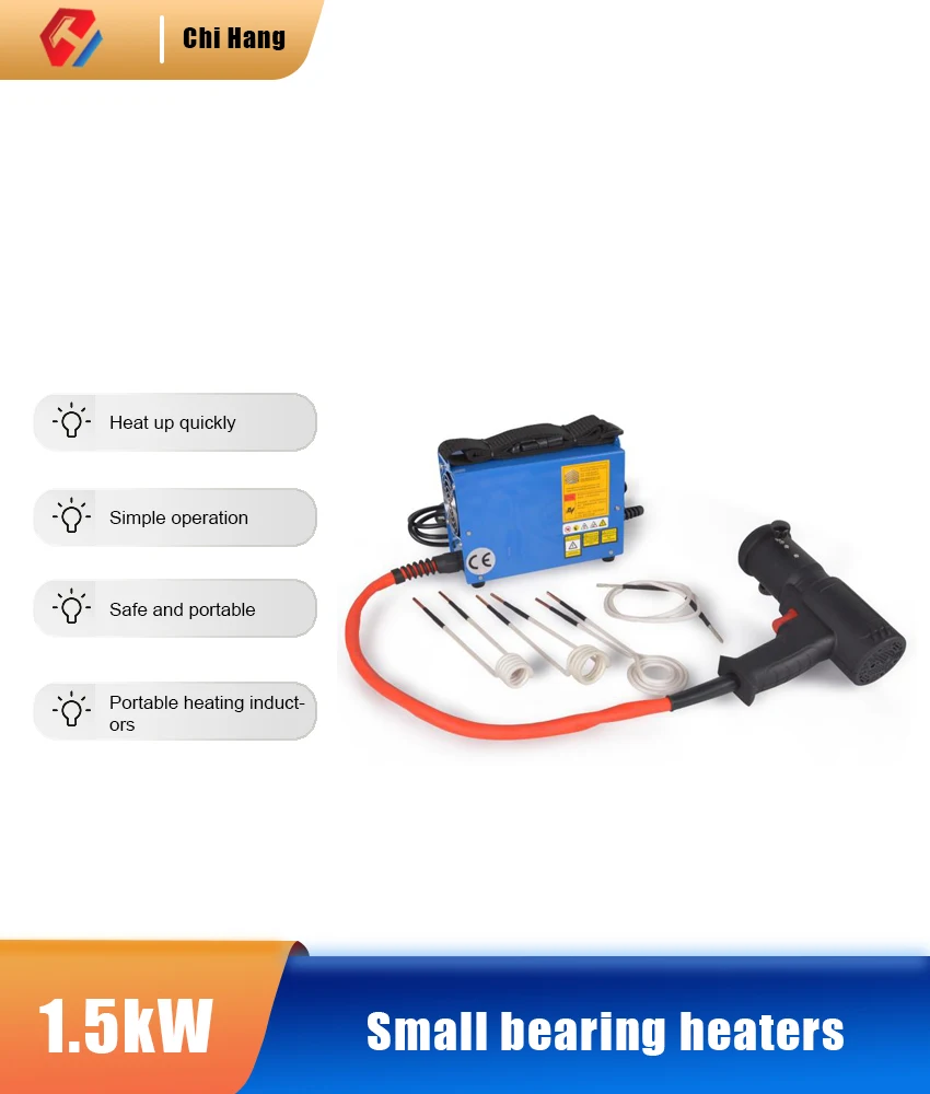 

Mini Bearing Removal Heater Rust Nut Removal Equipment Small Bearing Heater