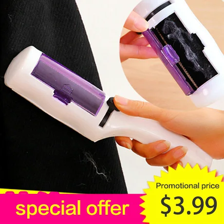 Портативная двусторонняя щетка для удаления пуха и ворса