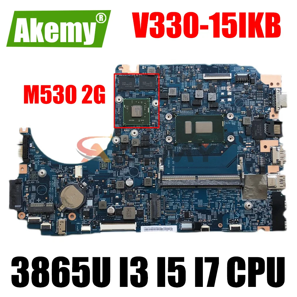 

Материнская плата 17807-3 для lenovo V330, материнская плата для ноутбука с M530 2G GPU 3865U I3 I5 I7 CPU 4 Гб RAM