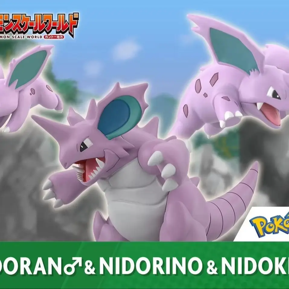Предзаказ: Оригинальная модель Bandai PB Pokemon Hero Scale World Nidoran Nidorino Nidoking, коллекционный конструктор, игрушка, подарок. (art.: 3920dd11650ce) - 3920dd11650ce